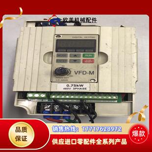 台达VFD007M43B 380伏变频器议价 0.75KW