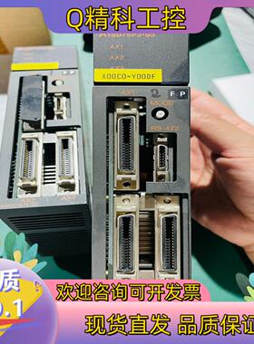 现货PLC定位模块A1SD75P3-S3 款成色八五