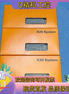 现货X20BM01 全新贝加莱