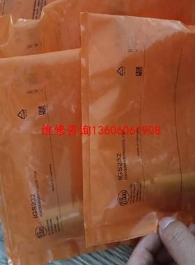 （请询价）易福门igs232刚到10只，接近开关，议价