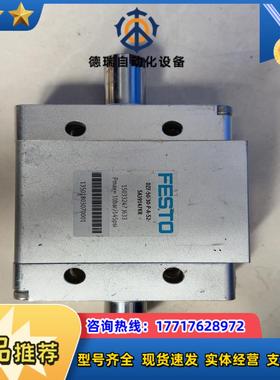 FESTO费斯托气缸DZF-50-30-P-A-S2-SA3议价