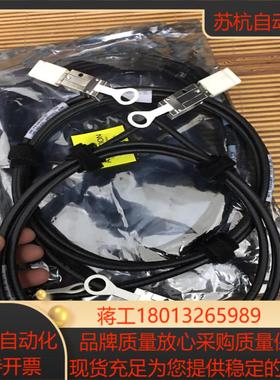 安费诺REV038-003-810 038-003-787线议价