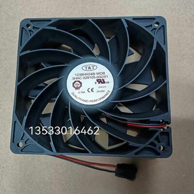 （设备配件）ABB 机器人控制器风扇1238HH24B-WDB 3HAC