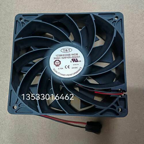 （设备配件）ABB 机器人控制器风扇1238HH24B-WDB 3HAC