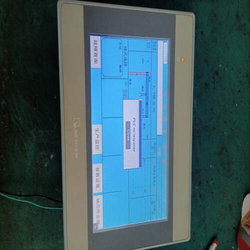 （设备配件）MT6070iE