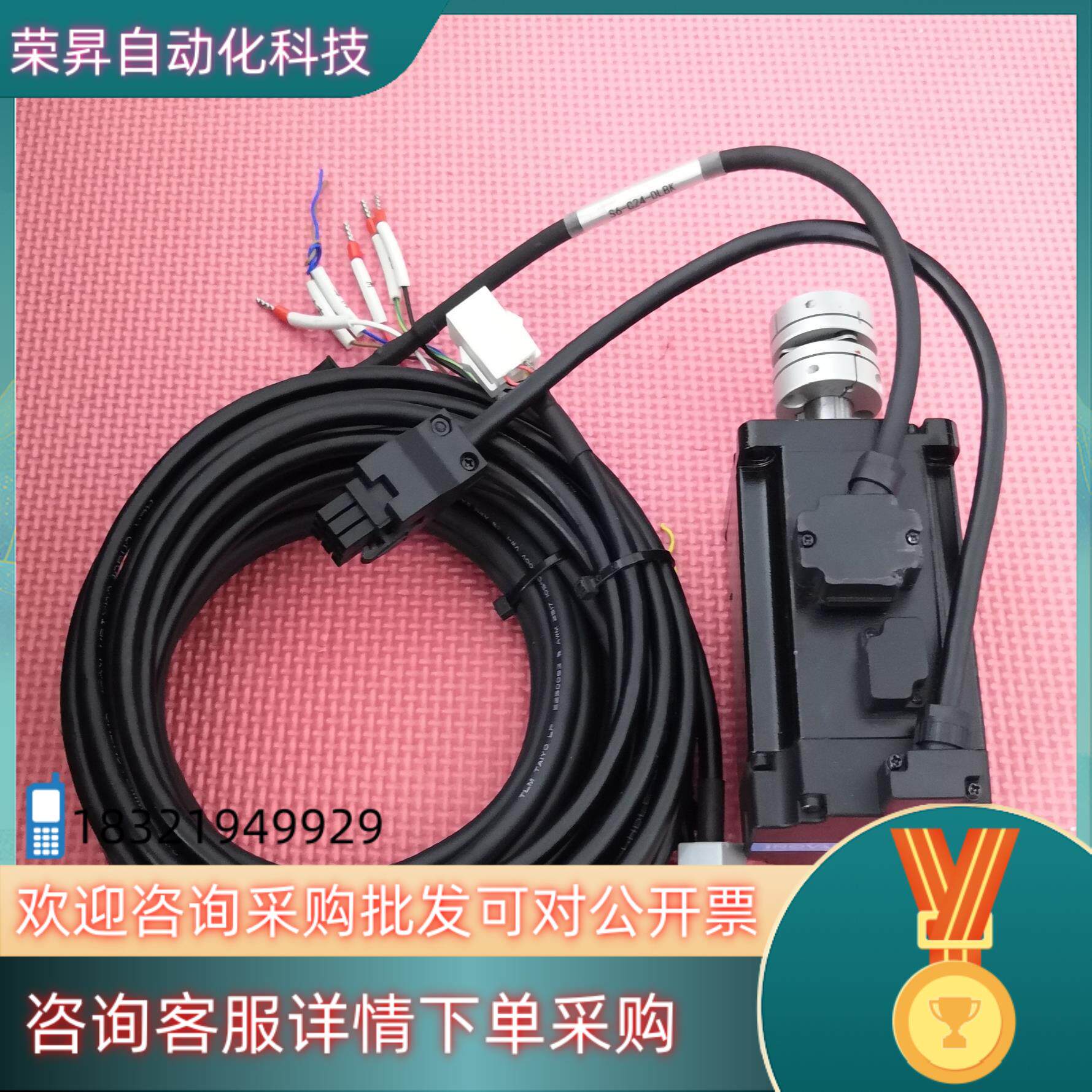 现货200瓦带刹车汇川伺服电机MS1H1-20B30CB A33