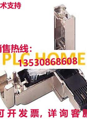 供应原装6GK1901-1BB20-2AB0