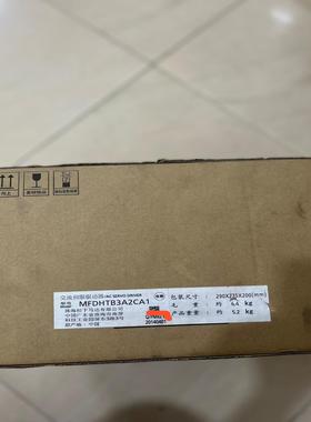 全新原装5KW伺服驱动器MFDHTB3A2CA1，