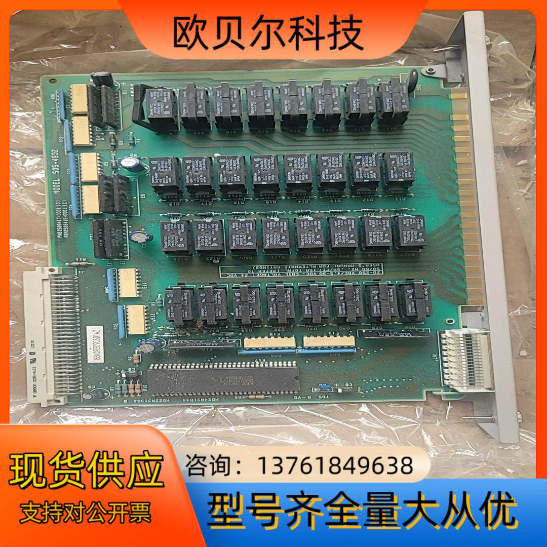MODEL 505-4932全新原装现货议价