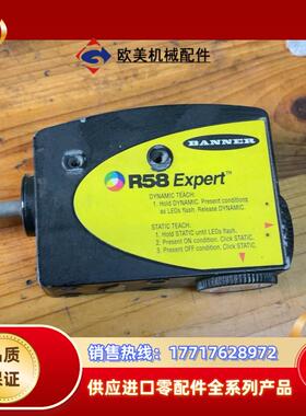 R58 Expert 邦纳BANNER件议价