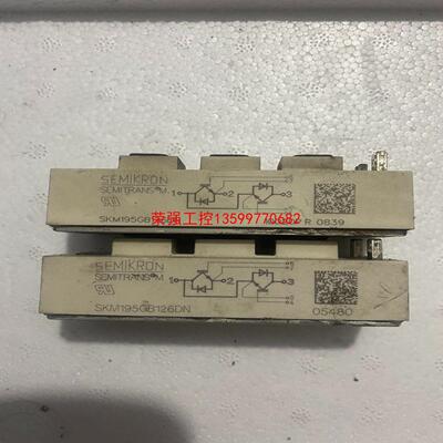 【荣强工控】SKM195GB126DN，功能包好