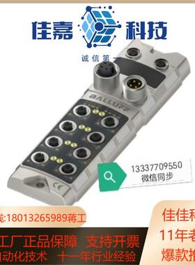 BNI00HM(BNI EIP-508-005-Z015-0