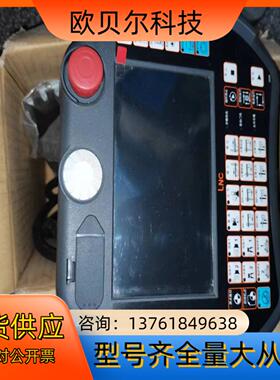 LNC宝TP3000-01-S1D2C8-M2