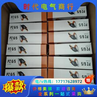 壓線鉗都有現(xiàn)貨 魏德米勒工具到貨了 斷線鉗 剝線鉗 要了議價