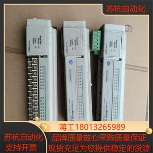 1791D－8B8P 现货议价 ab模块 如图成色