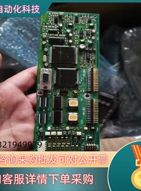 丹佛斯变频器VLT5000主板控制卡175Z1528 DT8/R4 AB8/R4全新CPU板