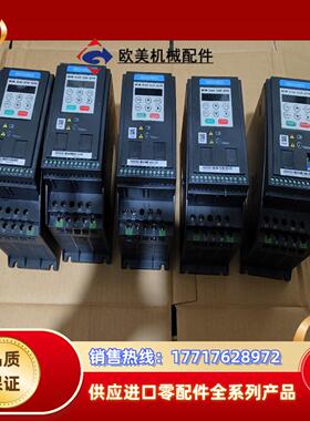 汇川变频器MD200S0.4B议价