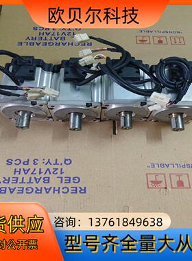 电机MSMR082S1S.750W。成色，功能正
