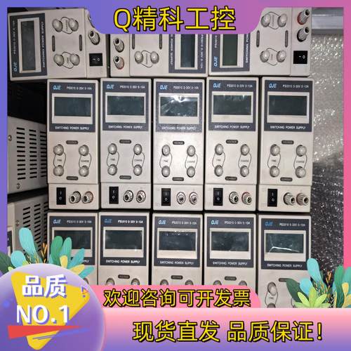 现货QJE PS3010求精直流稳压可调电源0-30Ｖ可调0-1