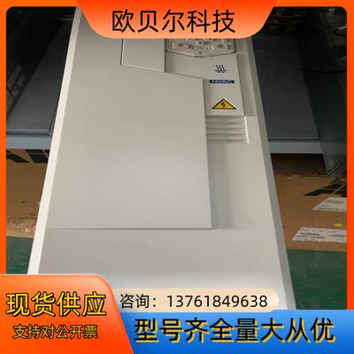 ABB变频器 型号：ACH580-01-052A-4