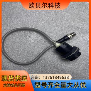 M1J X15X1 接近开关 E2EQ