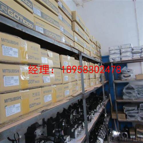 议价HC-SFS353BK  HC-SFS301BK HC-SFS203BK全新三菱大量库存