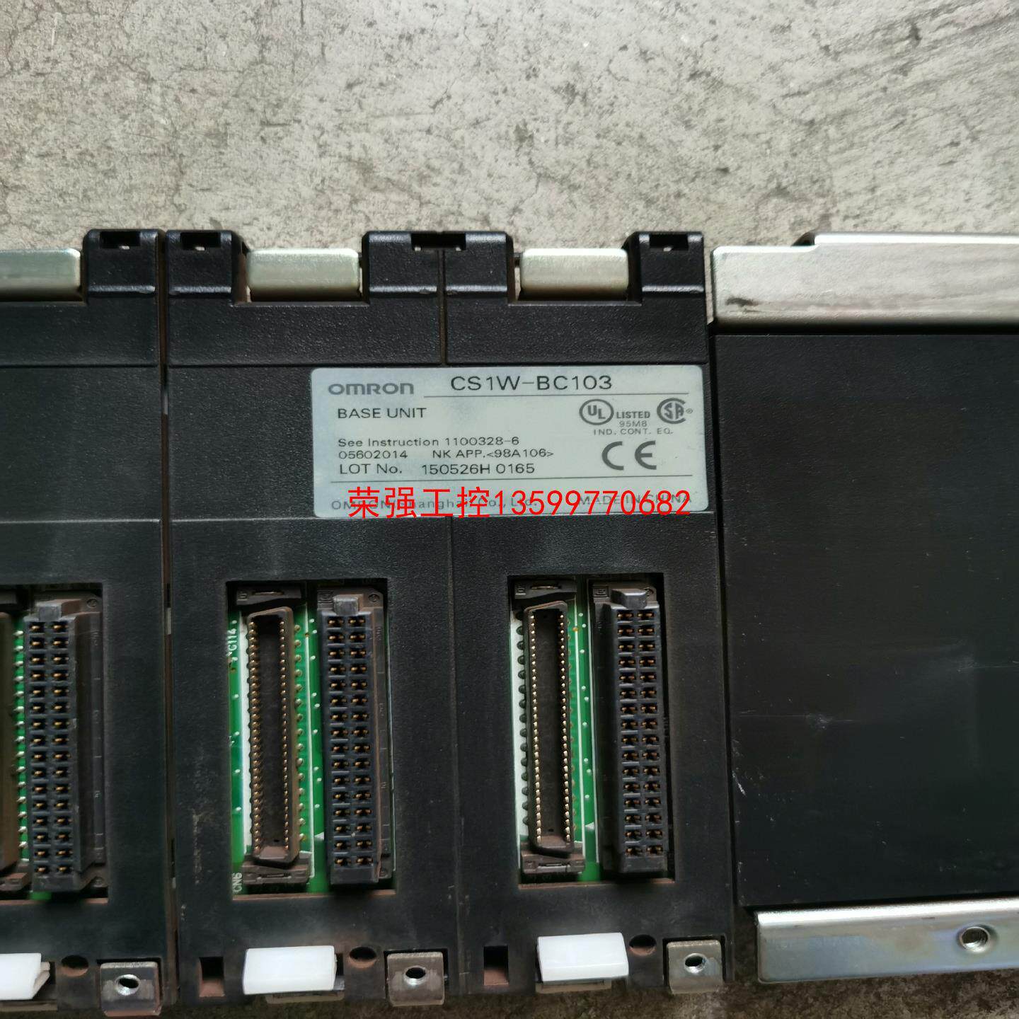 【荣强工控】omron欧姆龙拆机PLC底座CS1W-BC103