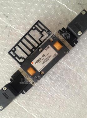 VFS5300 VFS3300-5FZ，VFS3500-5FZ-14FZ电磁阀议价