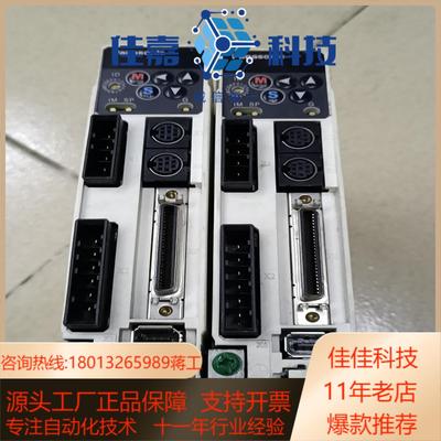 原装驱动器MADDT1207007   200W