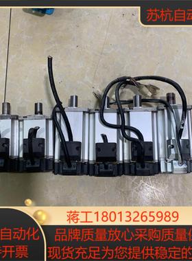 原装A5马达MSMJ042G1U/MHMD042G1