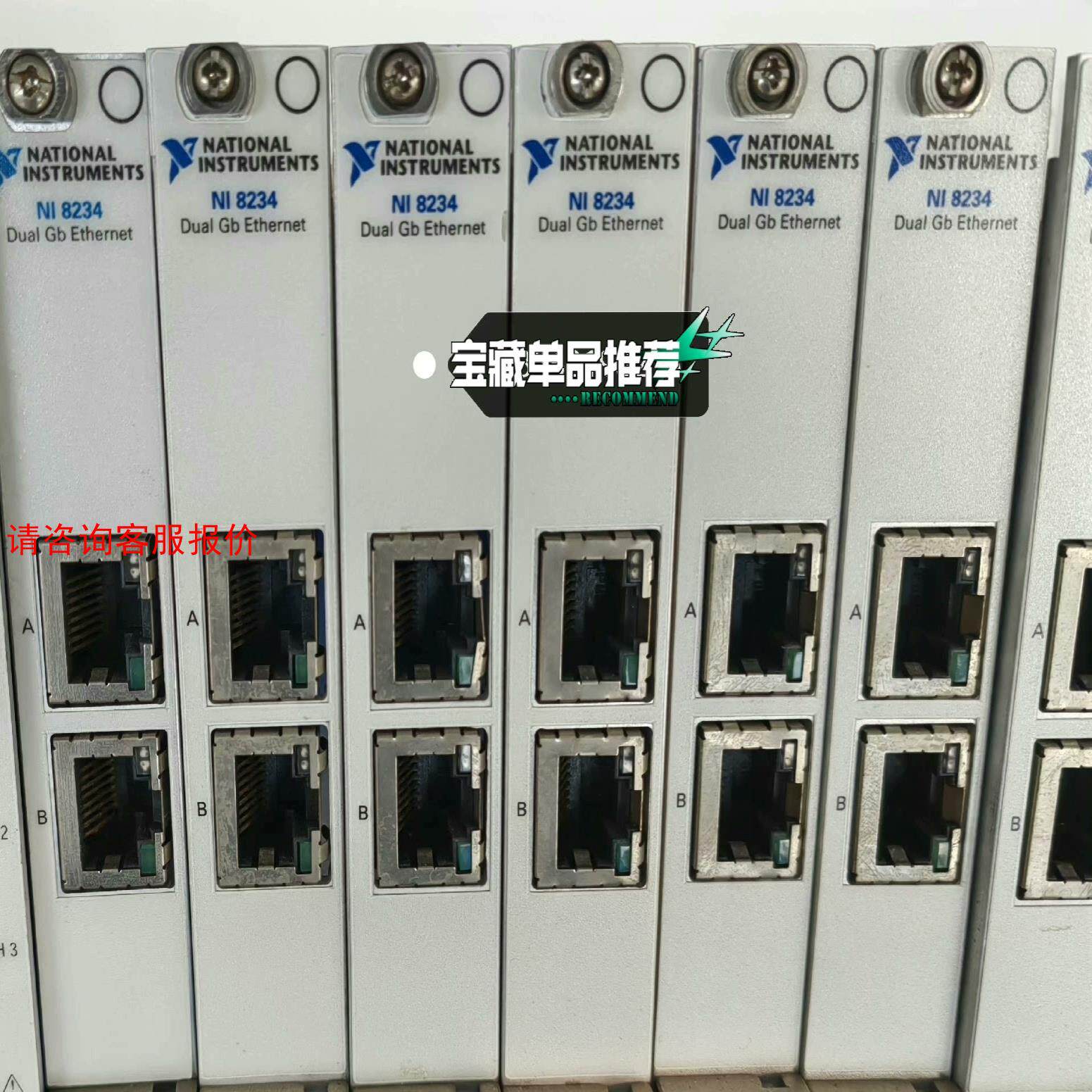 NI 8234，CRIO 9038，CRIO 9023，CR