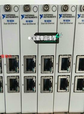 NI 8234，CRIO 9038，CRIO 9023，CR