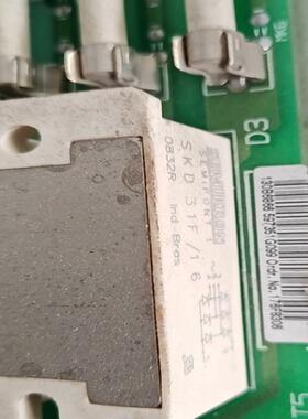 130B6024 DT5 130B6868