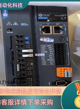 Leadshine/雷赛 雷塞智能 伺服驱动器 3KW