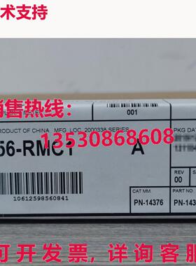 供应原装2023 年Allen Bradley 1756-RMC1 /A Controllogix 纤维