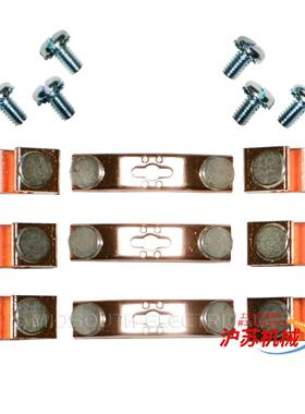 触点9998SL-7,9998SL7,适用于Square D