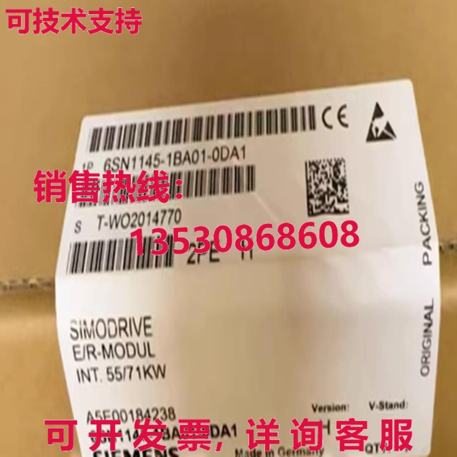 原装供应SIEMENS 6SN1145-1BA01-0DA1 Servo Power Supply
