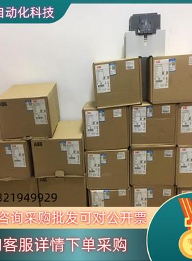 现货ABB接触器AX185-30用剩多个