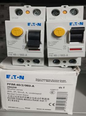 EATON MOELLER漏电开关PFIM-40/2/003-A