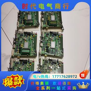 xilinx fpga virtex 5 开发板 xupv5议价