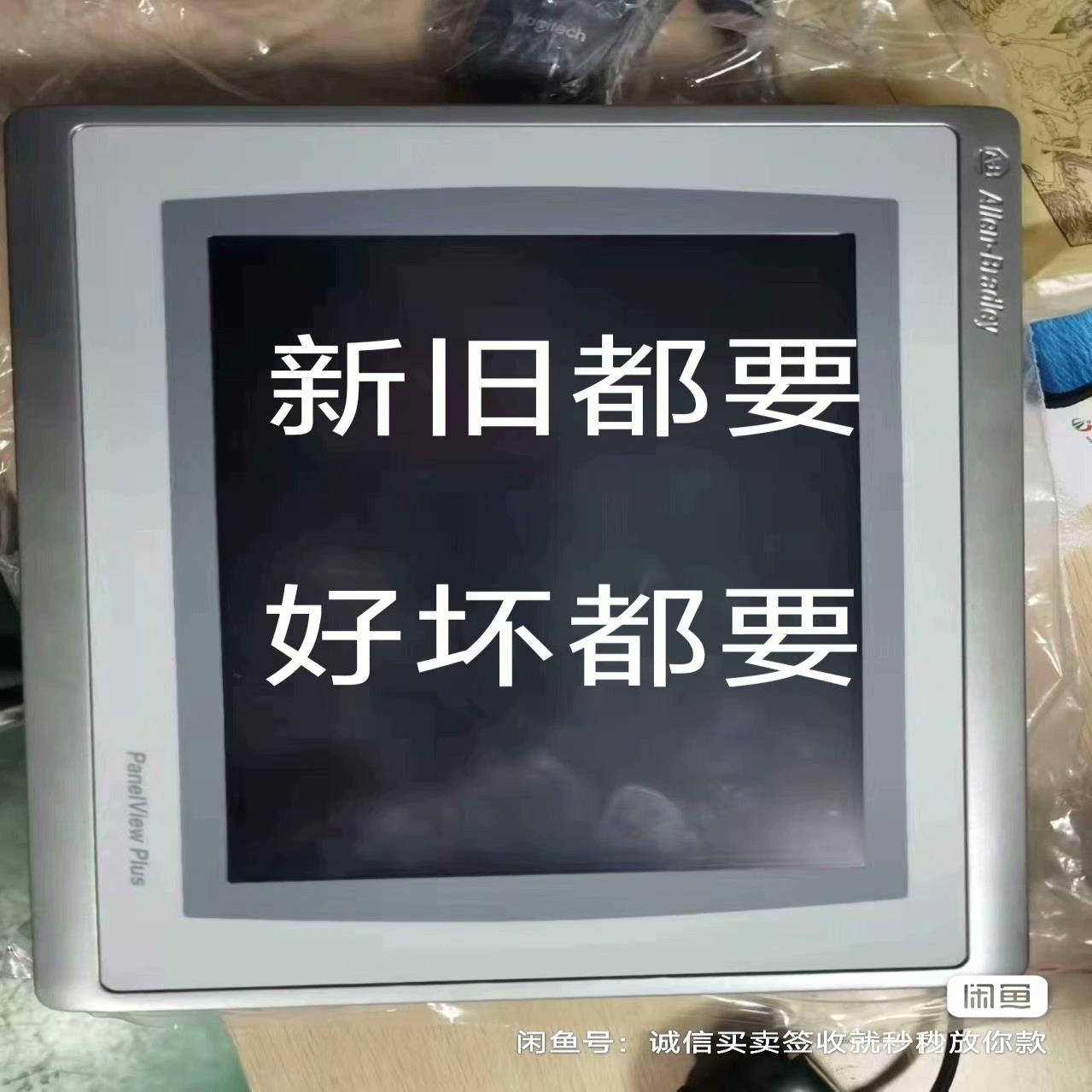 AB 1606-XLS120E 长期 AB 1606-X