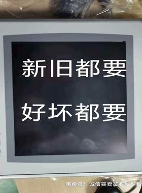 AB 1606-XLS120E 长期 AB 1606-X