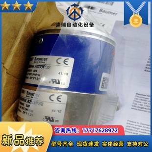 堡盟GXMMWA203P32全新議價