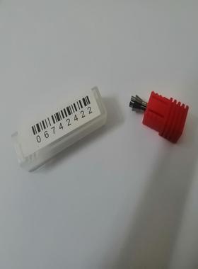 SycoTec KAVO 4026夹头