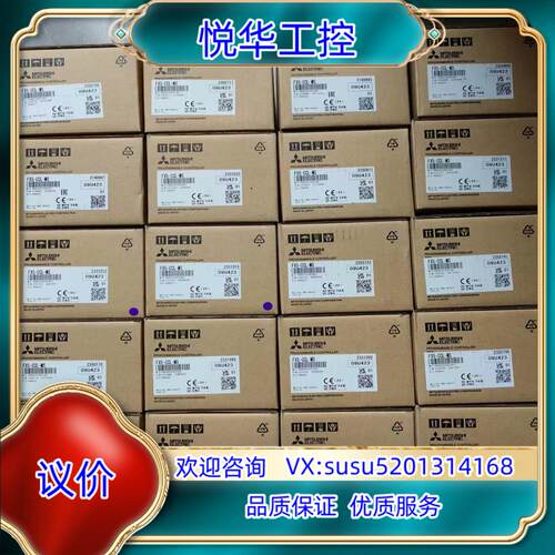 原装FX5-CCL-MS，全新原装正品议