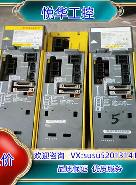 法那科A06B-6130-H003 发那科fanuc原装议价