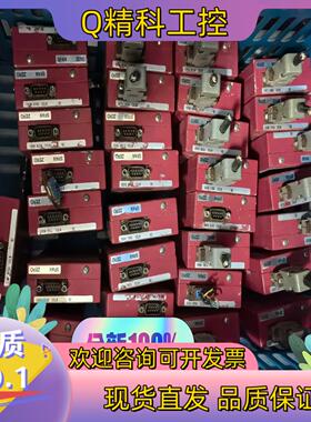 现货Horiba SEC-E40   SEC-E60气体质量