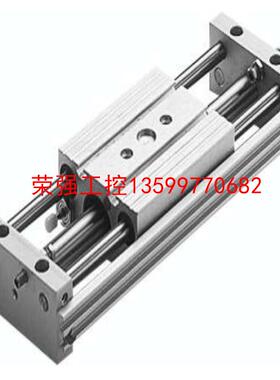 【荣强工控】FESTO直线气缸 SLM-16-180-KF-A-G-CV