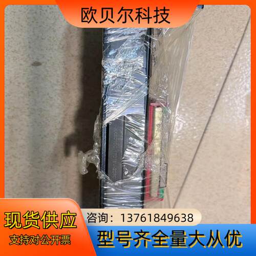 上银模组KK6010C，全长270mm，行程200mm，滑动