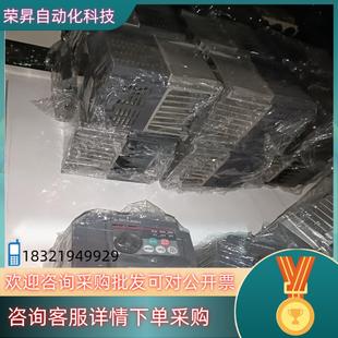 现货d740 功能无划痕有 0.75kw